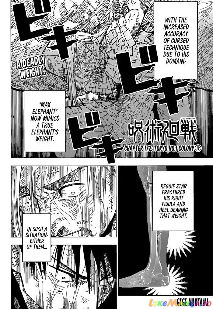 Jujutsu Kaisen Chapter 172 image 02_optimized